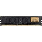 Модуль пам'яті INTELIGENTES DDR3L 4GB 1600 MHz (IU3BFB1/4)