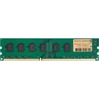 Модуль пам'яті INTELIGENTES DDR3 8GB 1333 MHz (IU3ABA1/8)
