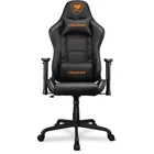Ігрове крісло Cougar ARMOR ELITE Black (Armor ELITE Black)