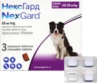 Таблетки від бліх та кліщів для собак NexGard (Нексгард) вагою від 10 до 25 кг - 3 шт