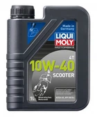 Моторное масло Liqui Moly Motorbike 4T Scooter