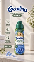 Парфум для білизни Coccolino Profumo Elixir аромат свіжа квіткова композиція, 342 мл