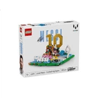 LEGO 43011 Мессі - Класичний гол миттєвого забою, Конструктор іграшок, Зірка чемпіонату світу з футболу, 520 подарунків