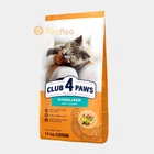 Сухий корм Club 4 Paws Sterilised Chicken