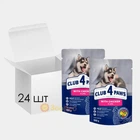 Влажный корм для щенков Club 4 Paws Premium с курицей в желе