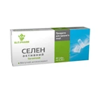 Селен активный биодобавка Элит Фарм 40 таблеток