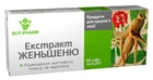 Натуральная добавка Эликсир экстракт женьшеня таблетки