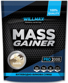 Гейнер Willmax Mass Gainer