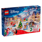 Конструктор LEGO Disney Princess Адвент-календар 2026 290 деталей (43298)