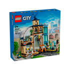 Конструктор LEGO City Центральный железнодорожный вокзал 752 детали (60469)