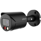 IP видеокамера Dahua DH-IPC-HFW2249S-S-IL-BE 2МП (2.8мм)