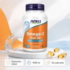 Omega-3 1000mg - 30 sgels омега-3 1000 мг для підтримки серця, концентрації, зору та нормального жирового обміну