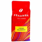 Кава в зернах Ferarra Crema Irlandese із смаком Ірландського крему 1 кг (0867)