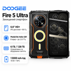 Смартфон Doogee Fire 5 Ultra 6.6” 6GB/128GB 13000 мАч 48+8 Мп NFC Orange (Fire_5_Ultra_OR)