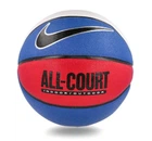 Универсальный Баскетбольный Мяч Nike Everyday All Court 8p(N.100.4369.470.07) 7