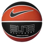 Универсальный Баскетбольный Мяч Nike Elite All Court 8P 2.0(N.100.4088.811.07) 7