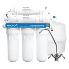 Фільтр зворотного осмосу Ecosoft Standard з мінералізатором (MO650MECOSTD)