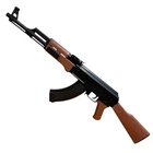 Детский игровой Автомат 1093 пластикивые пульки