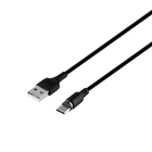 Кабель Hoco X52 Sereno magnetic USB Type-C чорний