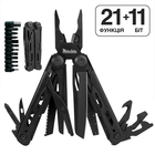 Мультитул Mächtz MMT-7121 CITADEL MB 21+11в1, многофункциональный инструмент, Midnight Black