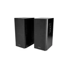 Акустическая система Media-Tech Audience Black (MT3143K)