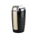 Кофемолка VIMAR VCG-239G