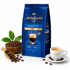 Кава в зернах Ambassador Majestic 1 кг