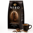 Кофе в зернах Ambassador Nero 1 кг