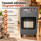Газовий обігрівач інфрачервоний керамічний 4,2 кВт до 42 м² для будинку гаража офісу та складу