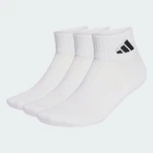 Чоловічі шкарпетки Adidas C ESS ANK 3P Білий 43-45 (JZ0523 43-45)