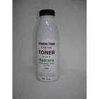 Тонер Kyocera TK-5230 (35г) Cyan Tomoegawa (TG-KM5521C-35)