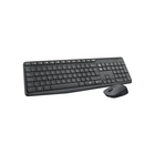 Комплект Logitech MK235 Wireless UA (920-007931)