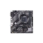 Материнская плата ASUS (PRIME A520M-K)
