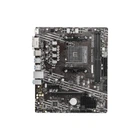 Материнская плата MSI (A520M-A PRO)