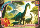 Пазлі "Обережно Динозаврі", 35 елементів (UP3050) G-Toys (UP3050)