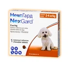 Таблетки NexGard від бліх і кліщів для собак усіх порід вагою 2 - 4 кг, 1 таблетка