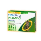 Краплі на холку NexGard Combo від глистів, бліх і кліщів для котів вагою 2.5 - 7.5 кг, 1 піпетка