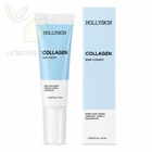 Крем для кожи вокруг глаз с коллагеном HOLLYSKIN Collagen Eye Cream 10 мл