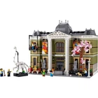 Конструктор LEGO Icons Музей естественной истории (10326) [179611]
