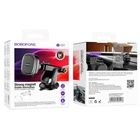 Автотримач BOROFONE BH97 NT Ice magnetic car holder(center console) чорний