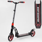 Самокат двухколесный Best Scooter 42923 Черно-красный