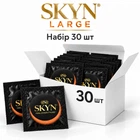 Презервативи Skyn Large Безлатексні 30 шт (ROZ6400229653)