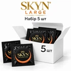 Презервативы Skyn Large Безлатексные 5 шт (ROZ6400229651)