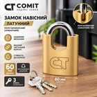 Замок навісний Comit 60 мм латунний полузачіниний (амбарний) 3кл