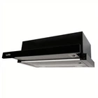 Витяжка Ventolux GARDA 60 BG (900) LED