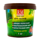 Комплексне добриво для газону Royal Mix 1 кг