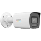 IP-камера Hikvision ds-2cd1047g3-liuf 4мп (2.8мм)