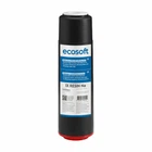 Картридж для смягчения воды Ecosoft 2,5"х10" (CMV2510ECO)