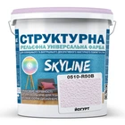 Краска цветная СТРУКТУРНАЯ Skyline 0510-R50B Йогурт 24 кг