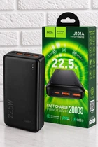 Повербанк HOCO J101A Astute 20000mAh 22.5W PD20W QC3.0 2USB Type-C Black